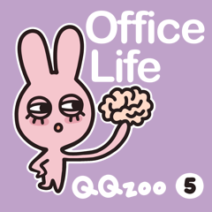 QQzoo5：社畜日常（En）