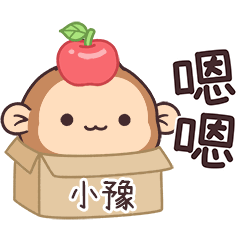 POPO_Monkey1_01034_SIAO YU