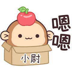 POPO_Monkey1_01040_SIAO WEI YU