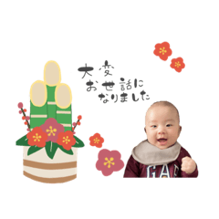 Tontonmaru_20231223155134