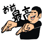 HARUTA_20231223171918