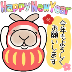 Haramaki Ponsuke[New Year's Day](re)