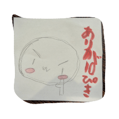 suzu_20231223200617