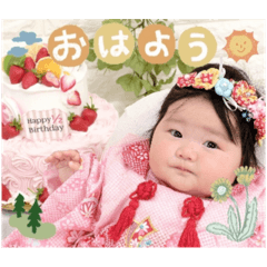 Cute_AKR