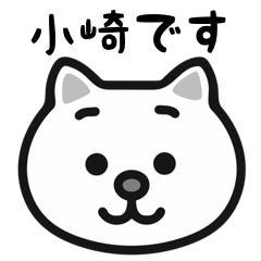 Ozaki cat stickers