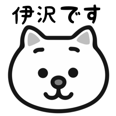 Isawa cat stickers