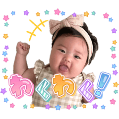20230218-hinanostamp