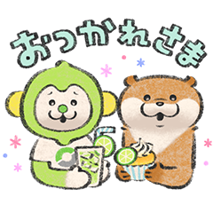 可愛い嘘のカワウソ×LINEMO