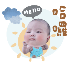 Exclusive stickers for Little Meibao