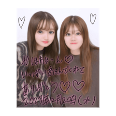 sakura_20231223233410