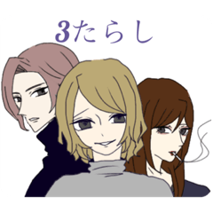 hiyori_20231223130206