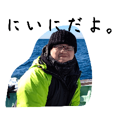 TANAKA_20231224083428