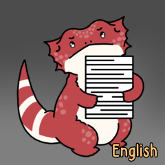Bearded dragon office (English)