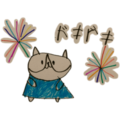 shioha_20231224123547