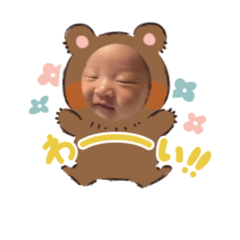 yuka_20231224132237
