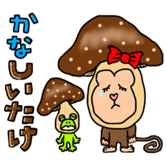 kuroawabioman_20231224015454