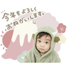 KANA_20231224125439
