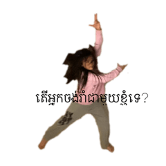 Sakura_20231221225340