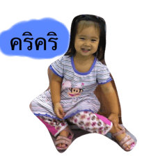 Pailinnn Stickers