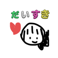 hona_20231224180230