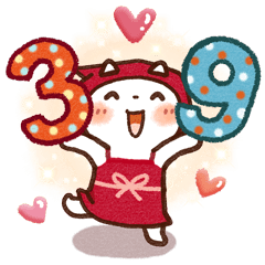 Sweet Healing Stickers For Family Line Stickers Line Store Sweet Healing Stickers For Family Line Stickers Line Store