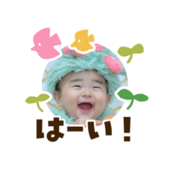 nao_20231224163902
