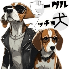 Beagle Macho Doggo<sticker>Daily Phrases
