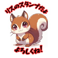 Expressive Squirrel Stickers