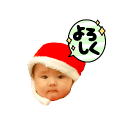 AGWJAPAN
