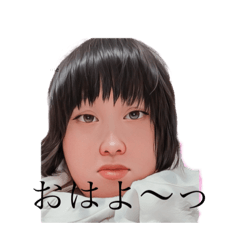 Yuka_20231224211713