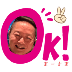 kana_20231224142317