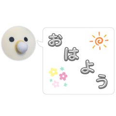 Ryuki_20231224231256