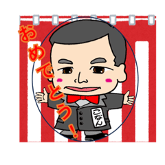 KANA_20231224153506