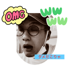 tanaka_2024