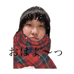 Yuka_20231224223609