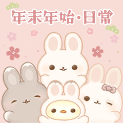 (Resale)Rabbit & Piyori New Year holiday
