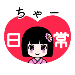 Zashiki4 [2cha-1]
