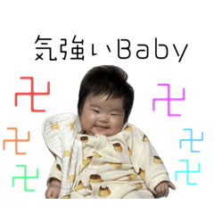 nao_20231225113303