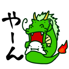 a sticker of the Year of the Dragon