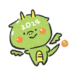 Orange Dragon for New Year
