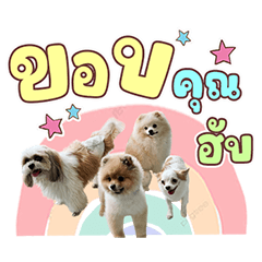childish ver...2
