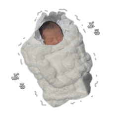 new born yuki