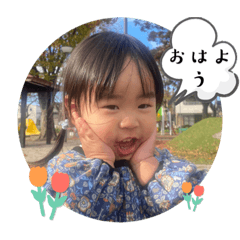 kero_20231225142102