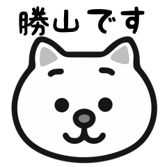 Katsuyama cat stickers