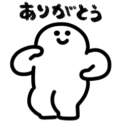 Stiker menari tersenyum 2 (Jepang)