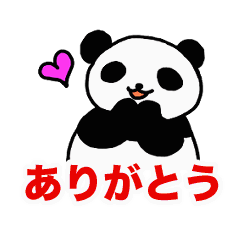 Animasi kehidupan Panda yang baik 1