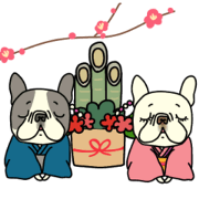 Happy new year frenchbulldog 2