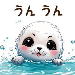 seal azarashi sticker by keimaru