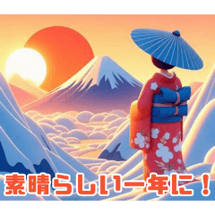 日の出に輝く富士山の美しいイラスト ５