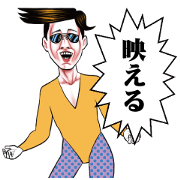 Retro Sticker for uncle 11